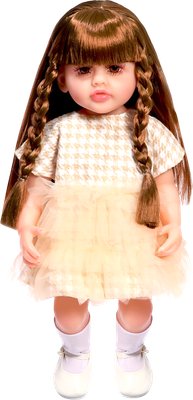 Пупс с аксессуарами Happy Valley Reborn / 10621967