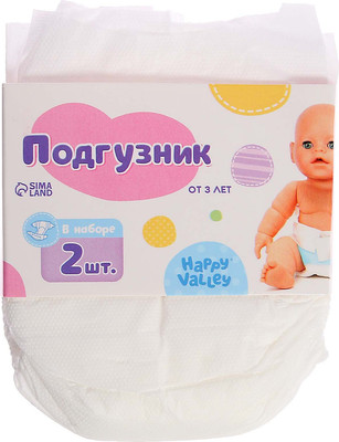 Набор аксессуаров для куклы Happy Valley Подгузники / 3898127