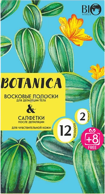 Набор для депиляции Bio World Botanic Life для чувствительной кожи полоски + саше (12шт+8шт+2шт)