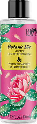 Масло после депиляции Bio World 110мл