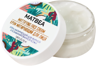 Крем для лица Matbea Матирующий для жирной и комбинированной кожи (50мл)