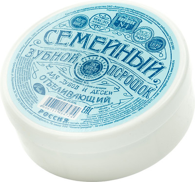 Зубной порошок Аванта Семейный отбеливающий (140г)