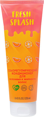 Кондиционер для волос Fresh Splash Себорегулирующий для склонных к жирности волос (250мл)