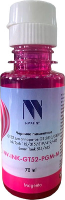 Контейнер с чернилами NV Print NV-INK-GT52-PGM-M