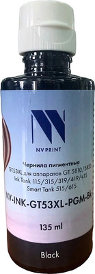 Контейнер с чернилами NV Print NV-INK-GT53XL-PGM-Bk