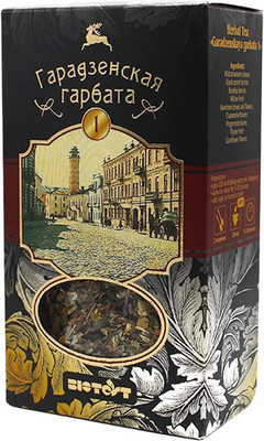 Чай травяной Гарадзенская гарбата Фиточай 1 (50г)