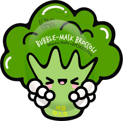 Маска для лица кремовая El Skin Брокколи Маска-бабл (10г)