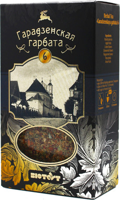 Чай травяной Гарадзенская гарбата Фиточай 6 (50г)