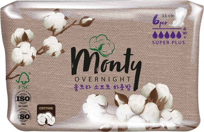 Прокладки гигиенические Monty Overnight Super Plus (6шт)