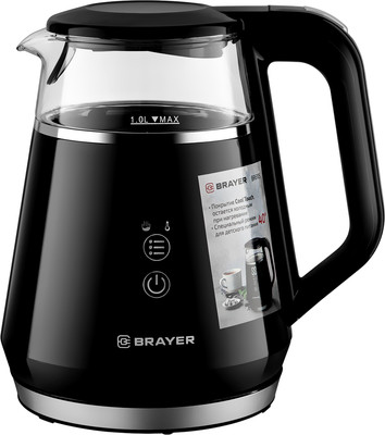Электрочайник Brayer BR6105