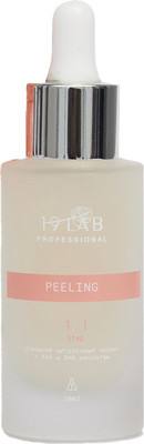 Пилинг для лица 19 LAB Домашний цитрусовый с AHA и BHA кислотами (30мл)