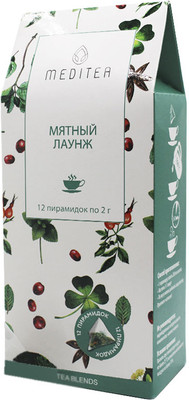 Чай пакетированный Meditea Мятный лаунж (12x2г)