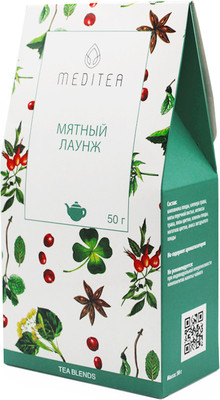 Чай травяной Meditea Мятный лаунж (50г)