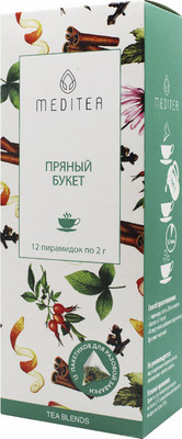 Чай пакетированный Meditea Пряный букет (12x2г)