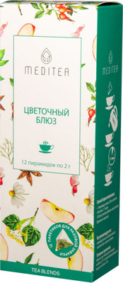 Чай пакетированный Meditea Цветочный блюз (12x2г)