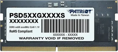 Оперативная память DDR5 Patriot PSD516G520081S
