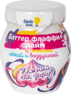 Слайм Genio Kids Мялка-жмялка Зефирная / LIZ13