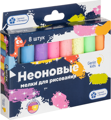 Набор мела канцелярского Genio Kids MLB08N
