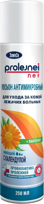 Лосьон для тела ЭликСи Prolejnei Net Антимикробный с календулой (250мл)