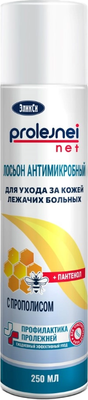 Лосьон для тела ЭликСи Prolejnei Net Антимикробный с прополисом (250мл)