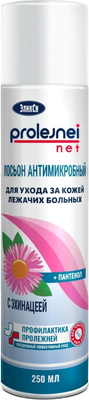 Лосьон для тела ЭликСи Prolejnei Net Антимикробный с эхинацеей (250мл)