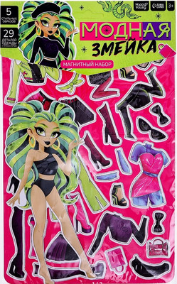 Развивающий игровой набор Happy Valley Магнитный. Модная змейка / 10254157