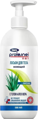 Лосьон для тела ЭликСи Prolejnei Net Моющий без использования воды (500мл)