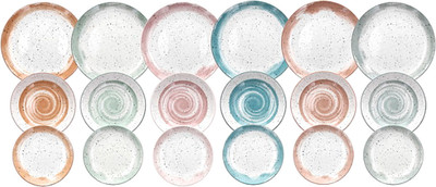 Набор столовой посуды Tognana Madison Sienna MC07018M209 (18пр)