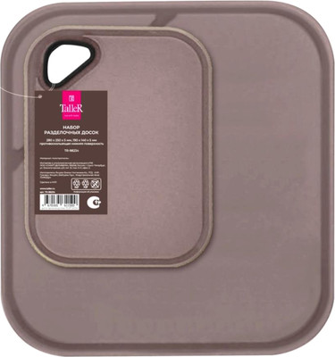 Набор разделочных досок TalleR TR-98234 (2шт)
