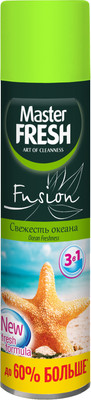 Освежитель воздуха Master Fresh Свежесть океана (300мл)