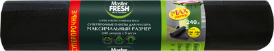 Пакеты для мусора Master Fresh 240л (5шт, черный)