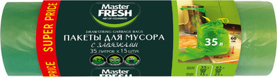 Пакеты для мусора Master Fresh С завязками 35л (15шт, зеленый)