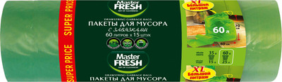 Пакеты для мусора Master Fresh С завязками 60л (15шт, зеленый)