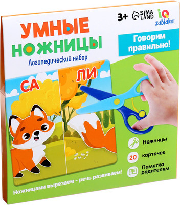 Развивающий игровой набор Zabiaka IQ Умные ножницы / 10402075