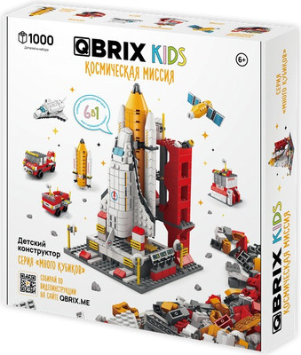 Конструктор QBRIX Kids. Много кубиков. Космическая миссия 32001