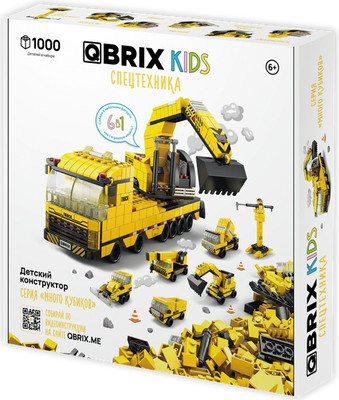 Конструктор QBRIX Kids. Много кубиков. Спецтехника 32004