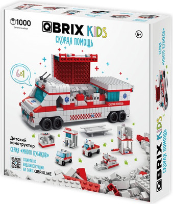 Конструктор QBRIX Kids. Много кубиков. Скорая помощь 32005
