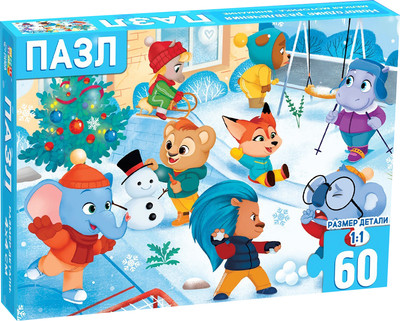 Пазл Puzzle Time Новогодние развлечения / 7018719 (60эл)