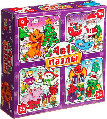 Набор пазлов Puzzle Time Дракончики дарят подарки. 4 в 1 / 9495486
