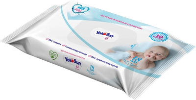 Влажные салфетки детские YokoSun 18шт