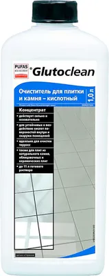 Чистящее средство для пола Pufas Glutoclean Очистка для плитки и камня (1л)