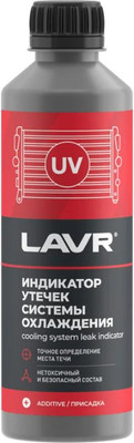Присадка Lavr Индикатор утечек системы охлаждения Ln1742 (310мл)