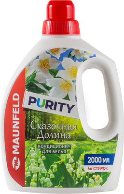 Кондиционер для белья Maunfeld Purity Сказочная долина MFS2000FV (2л)