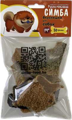 Лакомство для собак Симба Рубец белый (50г)