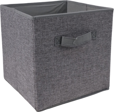 Коробка для хранения AksHome Mackenzie-2 (серый)