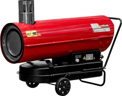 Тепловая пушка дизельная Asilak SLD-50003 (AS6312-7)