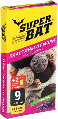 Антимоль Super Bat Пластины от моли Лаванда + 2 крючка / SBAT03001