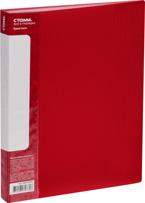 Папка для бумаг Стамм Кристалл / ММ-30781 (красный)