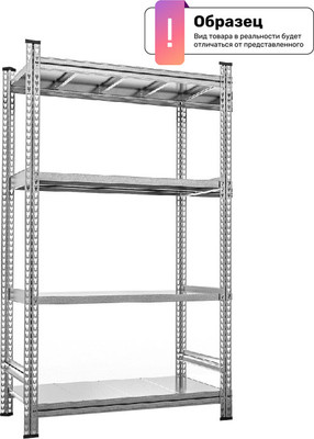Стеллаж металлический Максстор Т1.B.120.60/5
