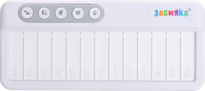 Музыкальная игрушка Zabiaka Пианино / 10452926 (белый)